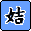 �o�i�[(1_2)