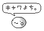 �o�i�[(3_1b)