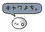 �o�i�[(3_2a)