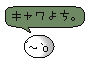�o�i�[(3_3a)