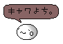 �o�i�[(3_4b)